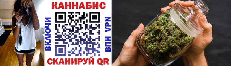 Где найти наркотики Новомичуринск Кокаин  АМФЕТАМИН  МЕФ  А ПВП  ГАШИШ  Конопля 