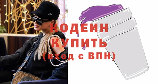 индика Верхнеуральск