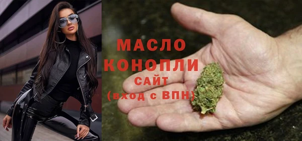 apvp Верея