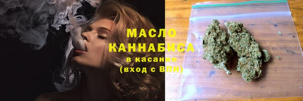 apvp Верея