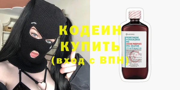 apvp Верея