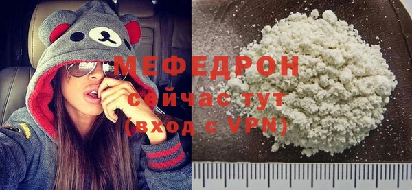 индика Верхнеуральск