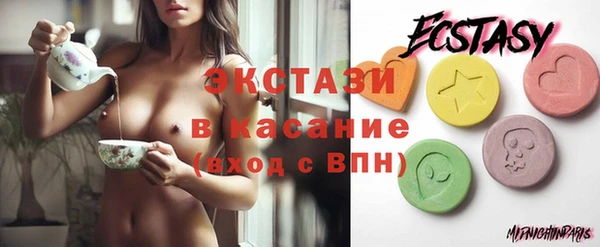 apvp Верея