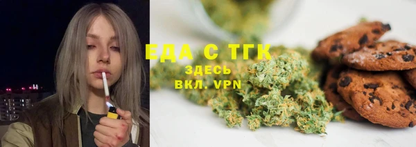 apvp Верея