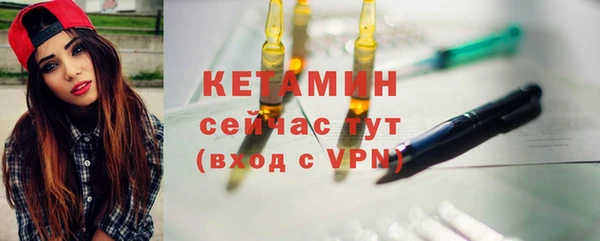 индика Верхнеуральск