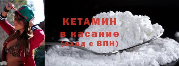 apvp Верея