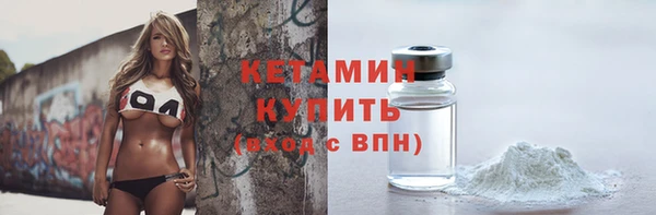 индика Верхнеуральск