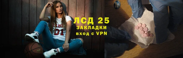 индика Верхнеуральск