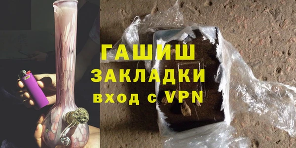 индика Верхнеуральск