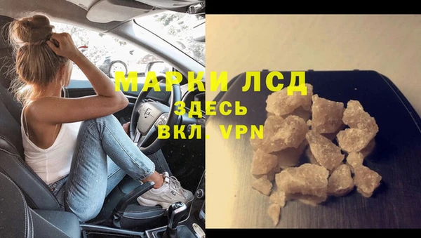 apvp Верея