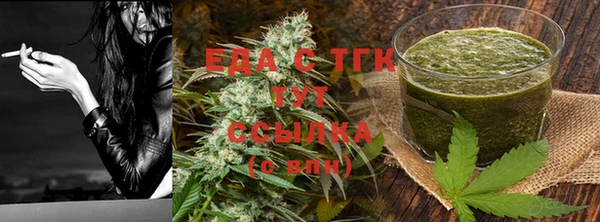 индика Верхнеуральск