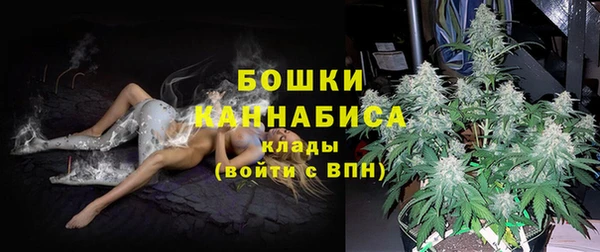 меф VHQ Сосновка