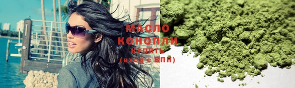индика Верхнеуральск