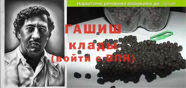 индика Верхнеуральск