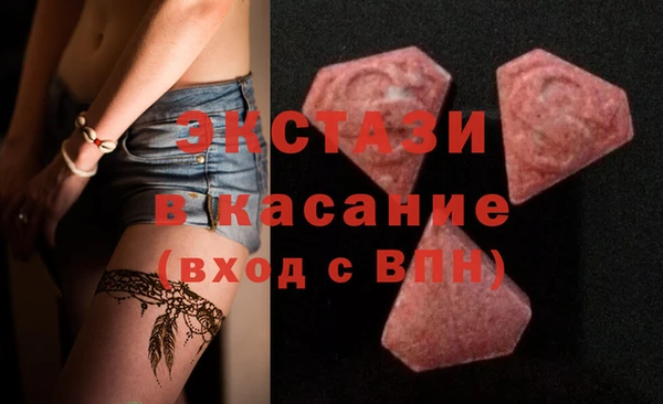 герыч Верхний Тагил