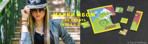 герыч Верхний Тагил
